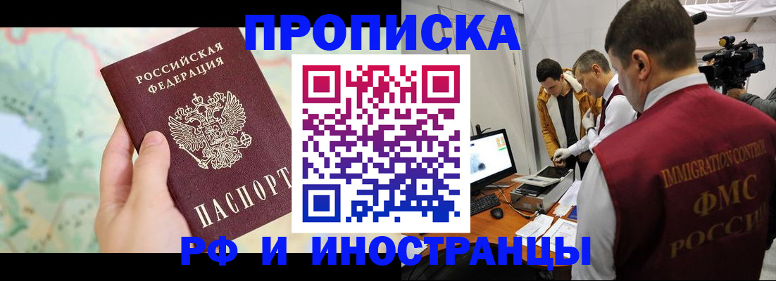 форма 3 в Козельске
